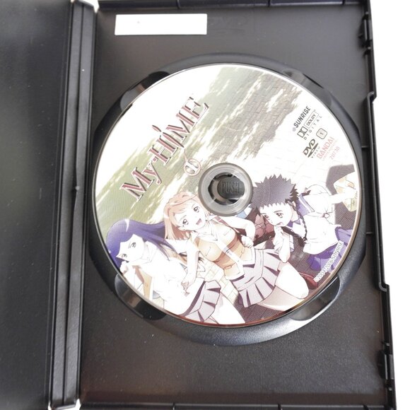 3/$20 - My Hime DVD VOL 1 - Action Fantasy Romance Anime - Classic 2000s Series - Picture 2 of 3